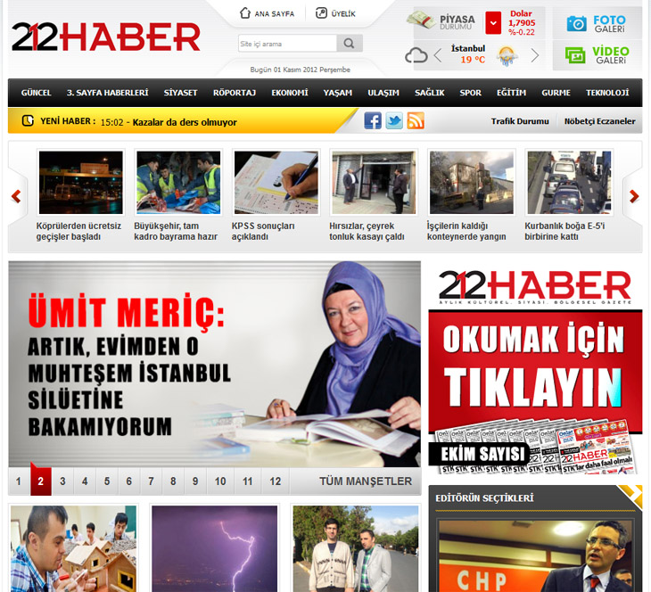 212haber_ss.jpg