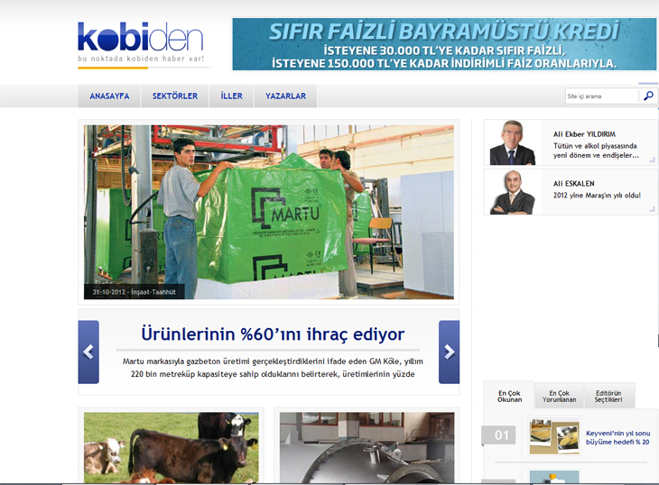 kobiden_ss.20121031193501.jpg