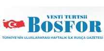 Vesti Turkey CMNews Standart Sürüm