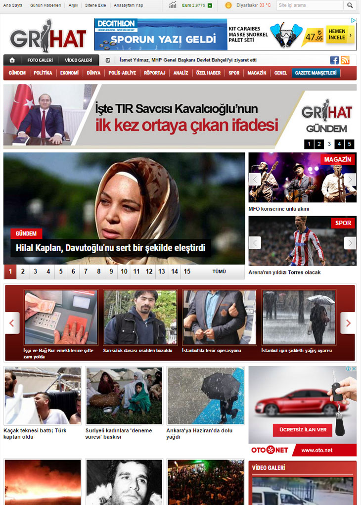 grihat_ss.jpg